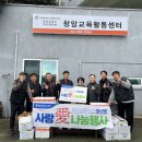 제주장애인주간활동센터 이미지