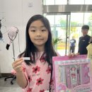 유에스씨(USC) 이미지