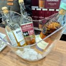 해마루공원로1L-2 | [위스키] 트레이더스에 레이첼베리가 왔다, 글렌드로낙, 글렌글라사 재고 현황 및 시음, 그외 특가...