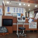 김남수한의원 이미지