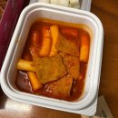 자담치킨동해에벤에셀 | 🍗 동해 치킨 맛집: 자담치킨 동해이도점 포장 후기 & 주문 꿀팁