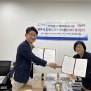 클린환경(주) 이미지