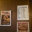 오약국 앞 이미지