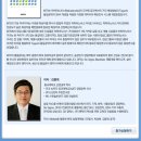 (주)이레시스템 이미지