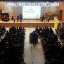 오산대원초등학교 이미지