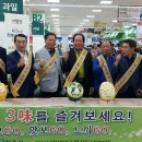 하나로 클럽 이미지