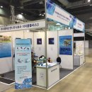 아이엠에프앤디주식회사 이미지