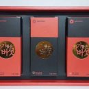 주식회사 기운찬 이미지