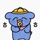 디노PC카페 이미지