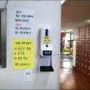 헬스파크 이미지