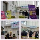 주식회사 이지에스