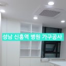 싱크제이에스