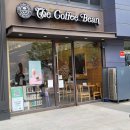 커피빈여의도역점