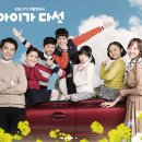 기억 Daum카페