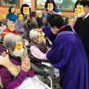 수정아로마