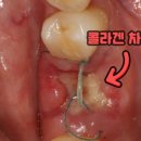 연세준치과의원 이미지