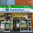 이케부쿠로 이미지