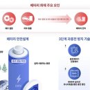 현대오천카서비스 이미지
