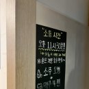 제주도하숙집게스트하우스 | 제주게스트하우스 노마드인제주 포틀럭파티