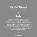 월스토어
