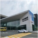 골든힐스짐 | 청주공항 주차대행 직접 이용한 후기