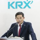 밸류미