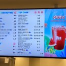 매머드익스프레스대구진천역점 네이버블로그