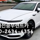 중부카서비스 이미지