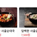 경기도 수원시 팔달구 세지로314번길 이미지