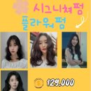 연진플라워