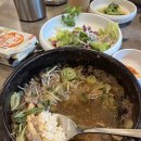 주니유통주 이미지