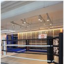 김정훈챠밍복싱센터 고덕로데오점 이미지