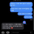 김소희뷰티샵