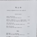 홍돈까스 이미지