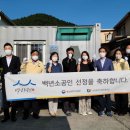 홍익아트세라믹