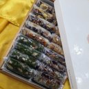 신촌떡사랑