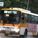 삼서면사무소 이미지