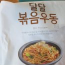 민아식품