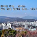 논산지구대 이미지