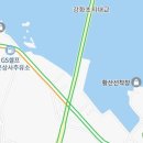 덕양제5주유소 이미지