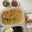 한끼맛있다 | 서면 양식 맛집 ‘한끼맛있다’ 배달 후기