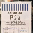 캣플헤븐 AK플라자금정점 이미지