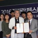 진흥상사 - 진안군 진무로 1099 | 진흥상사