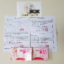 한만봉산부인과