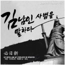 건무태권도장 이미지