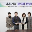 서울S한의원 이미지