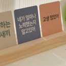 아날로그트리