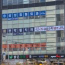수학수학