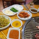 태백산주먹고기 이미지