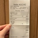 무와 웰니스 랩 | 호텔 2박 3일 슬로우조식 &amp; 웰니스 안내 &amp; 로쉬카페 10% 할인 꿀팁 &amp; 주변 맛집'맛있네 맛있어' 솔직후기